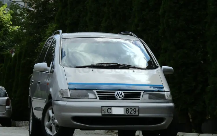 Volkswagen Sharan 1998 года за 50 000 тг. в Актобе