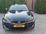 Lexus IS 250 2006 годаүшін6 116 666 тг. в Алматы – фото 5