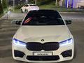BMW 530 2017 годаүшін14 500 000 тг. в Алматы