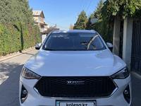 Haval F7x 2021 годаfor10 900 000 тг. в Алматы