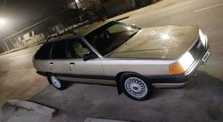 Audi 100 1989 года за 1 500 000 тг. в Алматы