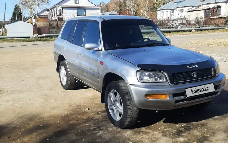 Toyota RAV4 1997 года за 3 400 000 тг. в Щучинск