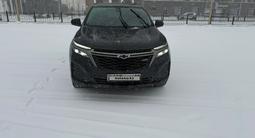 Chevrolet Equinox 2021 года за 12 000 000 тг. в Астана
