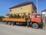 Dongfeng 2013 годаүшін17 500 000 тг. в Астана – фото 3