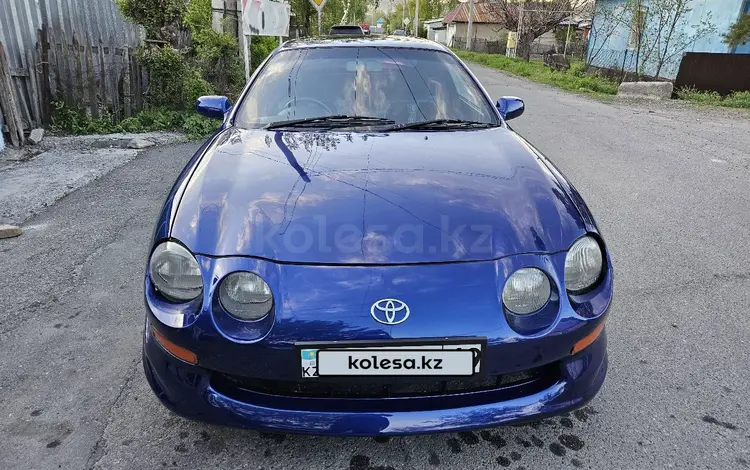 Toyota Celica 1995 года за 4 000 000 тг. в Талдыкорган