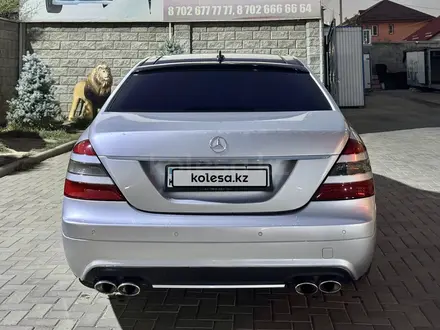 Mercedes-Benz S 500 2008 года за 9 500 000 тг. в Алматы – фото 12