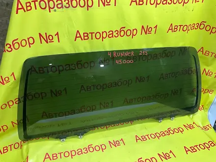 Стекло задние кузова на БМВ Е34 за 45 000 тг. в Алматы – фото 16