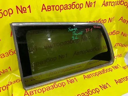 Стекло задние кузова на БМВ Е34 за 45 000 тг. в Алматы – фото 18