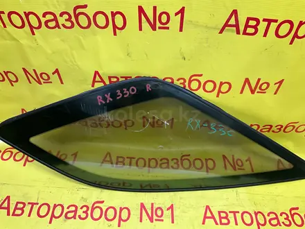 Стекло задние кузова на БМВ Е34 за 45 000 тг. в Алматы – фото 66