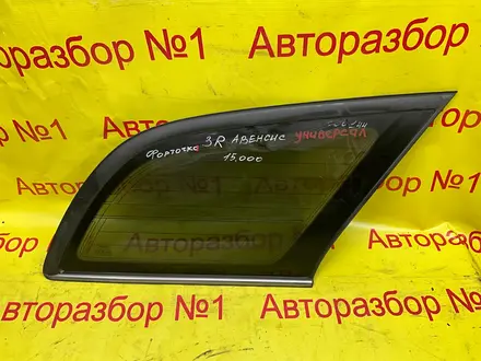 Стекло задние кузова на БМВ Е34 за 45 000 тг. в Алматы – фото 74