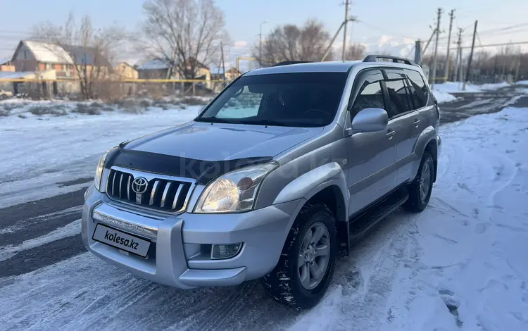 Toyota Land Cruiser Prado 2006 года за 10 500 000 тг. в Алматы