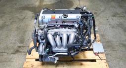 K24a 2.4л Привозной двигатель Honda CR-V, Япония, установка, масло, кредит. за 350 000 тг. в Алматы – фото 2