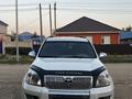 Toyota Land Cruiser Prado 2008 года за 10 888 888 тг. в Актобе – фото 7