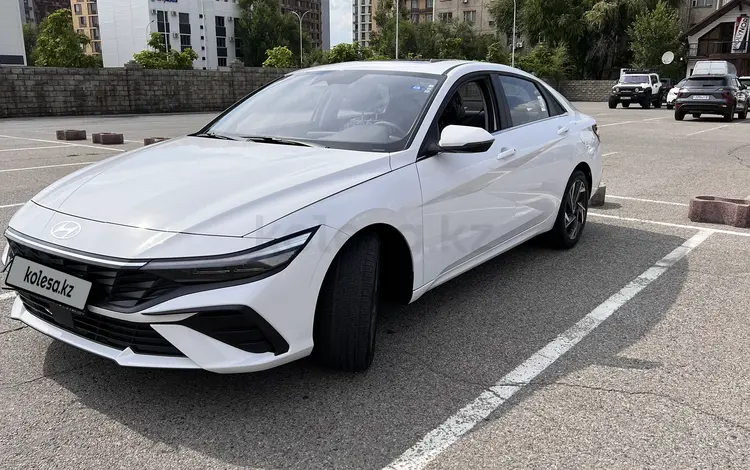 Hyundai Elantra 2024 года за 8 730 000 тг. в Алматы