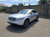 Infiniti FX35 2007 года за 4 700 000 тг. в Алматы