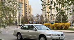 Nissan Maxima 1996 года за 2 200 000 тг. в Алматы – фото 5