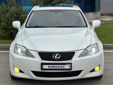 Lexus IS 250 2007 года за 6 250 000 тг. в Караганда – фото 3