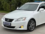 Lexus IS 250 2007 года за 6 250 000 тг. в Караганда – фото 2