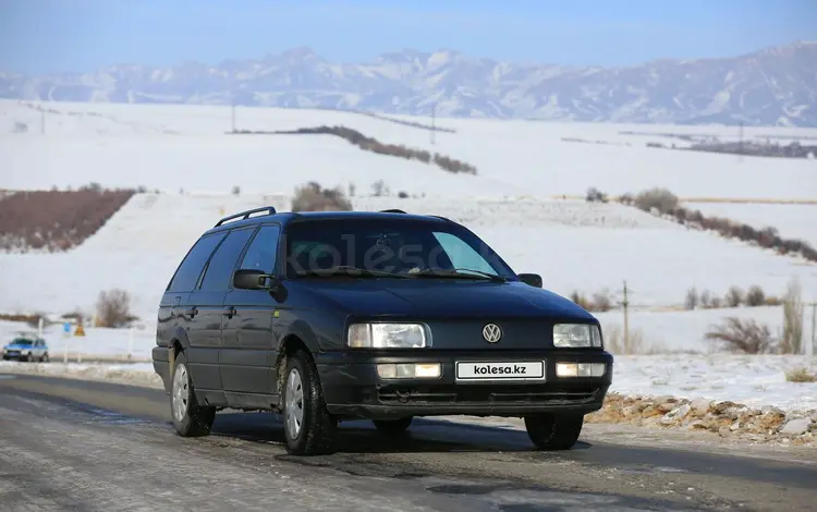 Volkswagen Passat 1991 годаүшін1 500 000 тг. в Турара Рыскулова