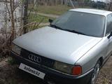 Audi 80 1991 года за 1 150 000 тг. в Петропавловск – фото 4
