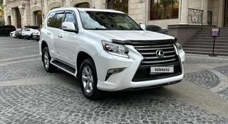 Lexus GX 460 2015 года за 22 618 000 тг. в Алматы