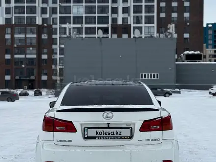 Lexus IS 250 2005 года за 7 300 000 тг. в Астана – фото 10