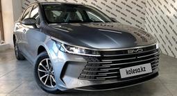 BYD Destroyer 05 Luxury 2025 года за 8 690 000 тг. в Астана – фото 2