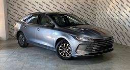 BYD Destroyer 05 Luxury 2025 года за 8 690 000 тг. в Астана