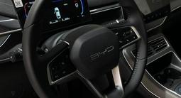 BYD Destroyer 05 Luxury 2025 года за 8 690 000 тг. в Астана – фото 4