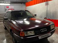 Audi 80 1994 годаүшін1 500 000 тг. в Караганда