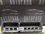 Блок управления двигателем Hyundaifor50 000 тг. в Алматы – фото 3