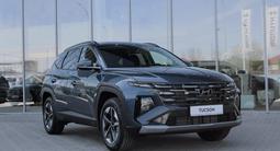Hyundai Tucson Travel 2.5 AT 4WD 2026 года за 14 990 000 тг. в Сарыагаш