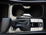 Hyundai Tucson Travel 2.5 AT 4WD 2026 года за 14 990 000 тг. в Сарыагаш – фото 5