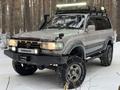 Toyota Land Cruiser 1993 года за 10 000 000 тг. в Петропавловск – фото 9