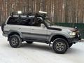 Toyota Land Cruiser 1993 года за 10 000 000 тг. в Петропавловск – фото 2