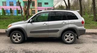 Toyota RAV4 2001 года за 4 500 000 тг. в Алматы