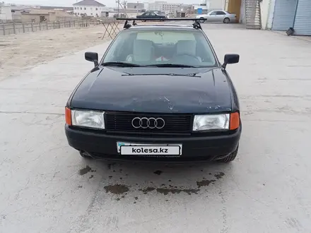 Audi 80 1991 года за 750 000 тг. в Актау