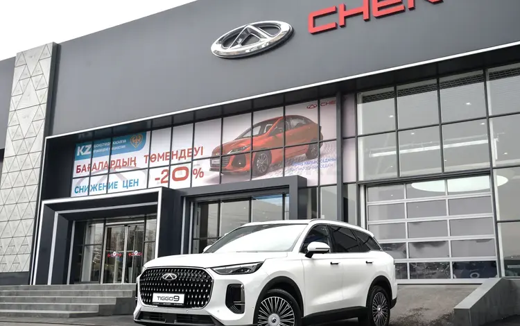 Chery Tiggo 9 Flagship 2025 года за 15 290 000 тг. в Алматы