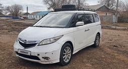 Honda Elysion 2005 года за 3 500 000 тг. в Уральск – фото 2