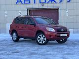 Toyota RAV4 2007 годаfor5 900 000 тг. в Астана – фото 5