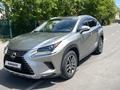 Lexus NX 200 2018 года за 16 000 000 тг. в Павлодар – фото 10