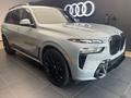 BMW X7 2023 года за 72 000 000 тг. в Алматы