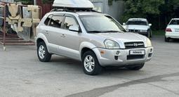 Hyundai Tucson 2005 года за 4 900 000 тг. в Алматы