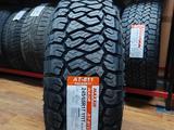 245-65-17 Maxxis RAZR AT 811 за 65 000 тг. в Алматы