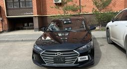 Hyundai Elantra 2018 годаүшін4 900 000 тг. в Актобе