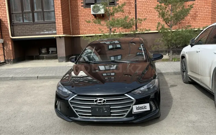 Hyundai Elantra 2018 года за 4 900 000 тг. в Актобе