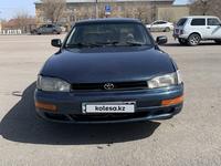 Toyota Camry 1996 годаүшін2 200 000 тг. в Караганда