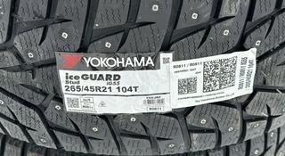 265/45/21. Yokohama ICE Guard IG55. Шипованные за 1 300 000 тг. в Астана