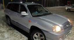 Hyundai Santa Fe 2005 годаfor3 350 000 тг. в Уральск – фото 2