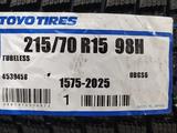 215/70R15 Toyo GSI6 за 53 000 тг. в Шымкент